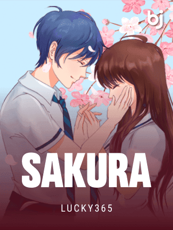 Sakura game icon