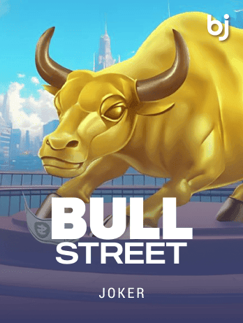 Bull Street game icon